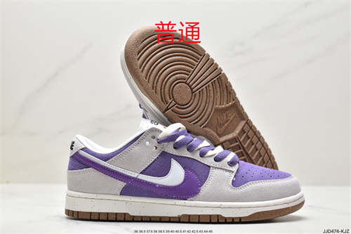 Dunk Shoes-374