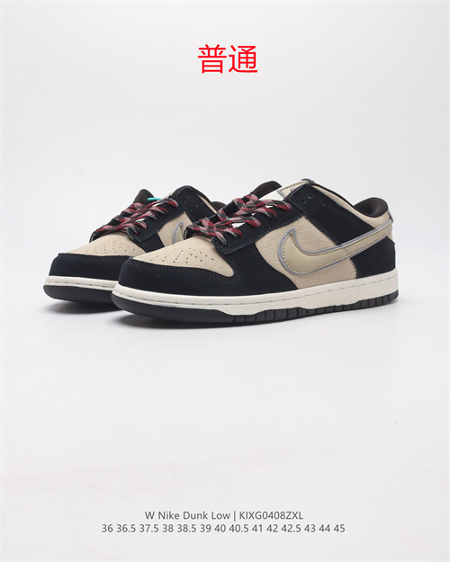 Dunk Shoes-379