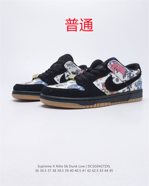 Dunk Shoes-400