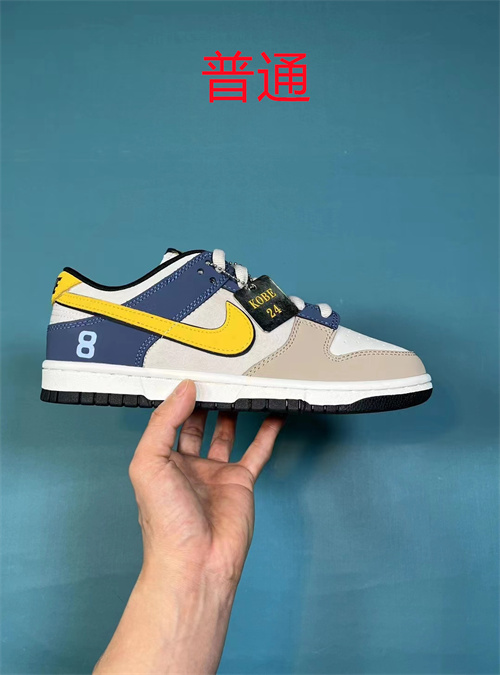 Dunk Shoes-412