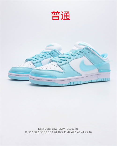 Dunk Shoes-426