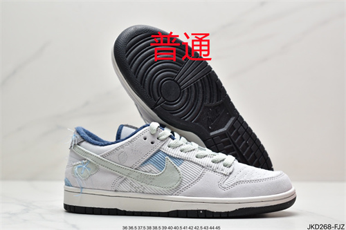Dunk Shoes-435