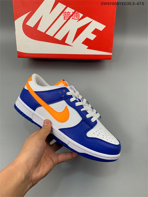 Dunk Shoes-458