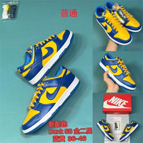 Dunk Shoes-463