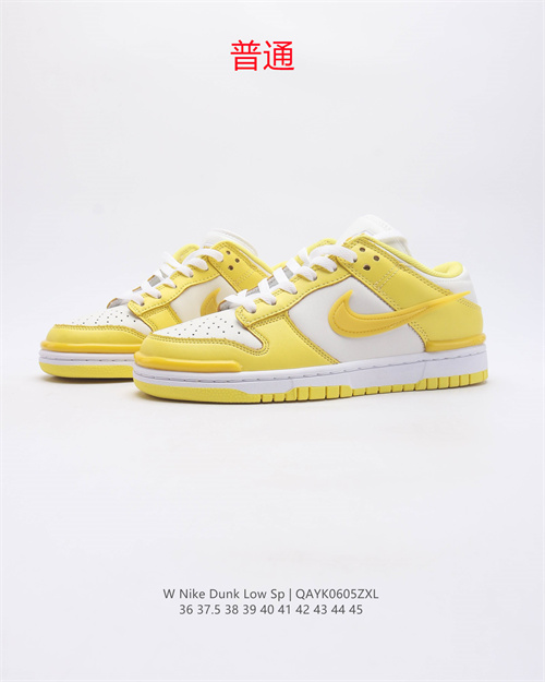Dunk Shoes-467