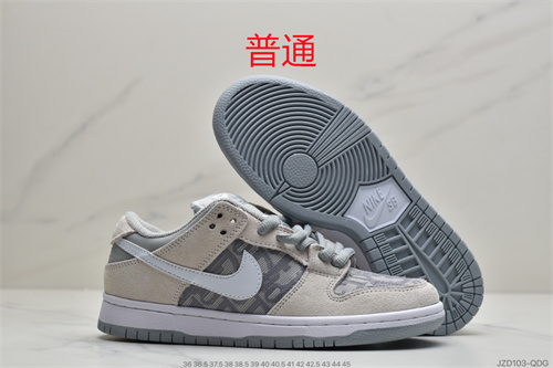 Dunk Shoes-047