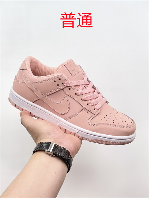 Dunk Shoes-502