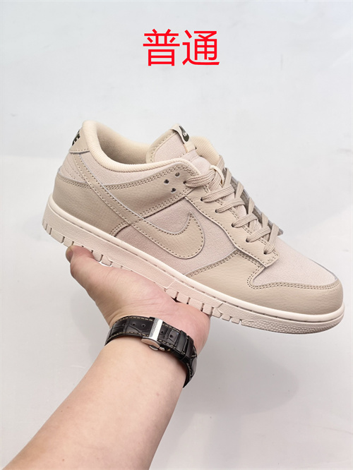 Dunk Shoes-503