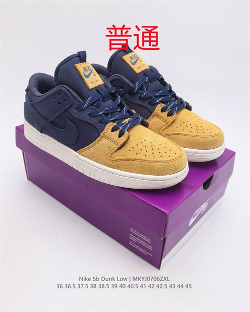 Dunk Shoes-531