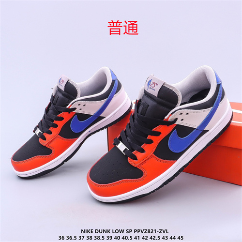 Dunk Shoes-053