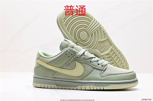 Dunk Shoes-0574