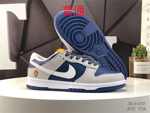 Dunk Shoes-0589