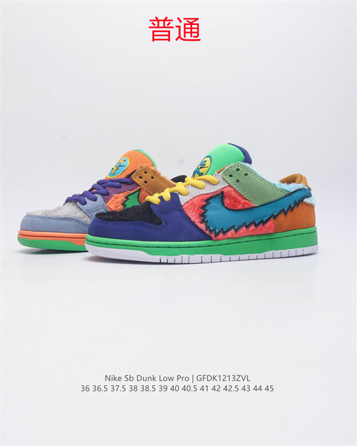 Dunk Shoes-0590