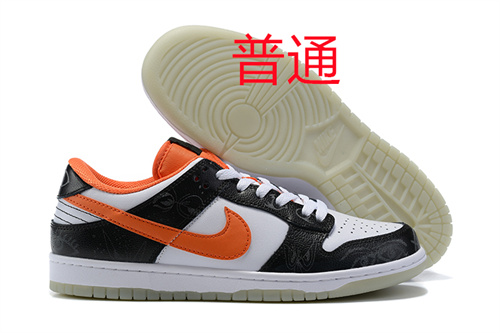 Dunk Shoes-057