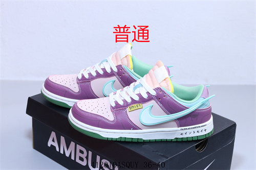 Dunk Shoes-0657