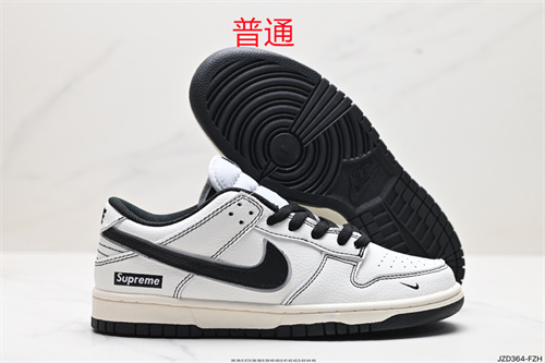 Dunk Shoes-0684