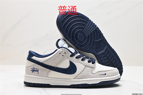 Dunk Shoes-0709