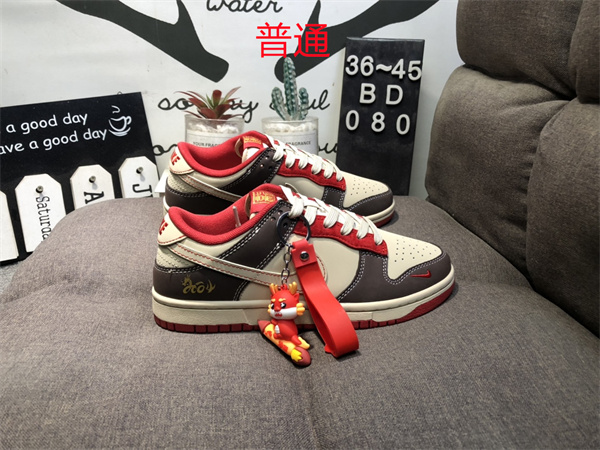 Dunk Shoes-0755