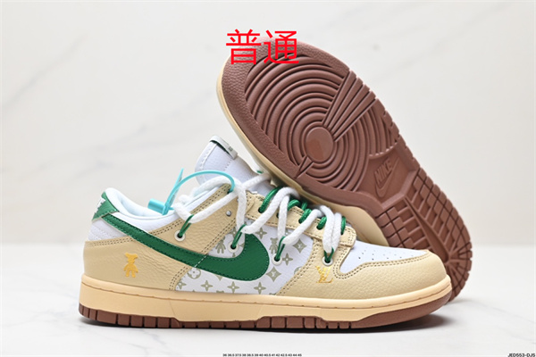 Dunk Shoes-0759