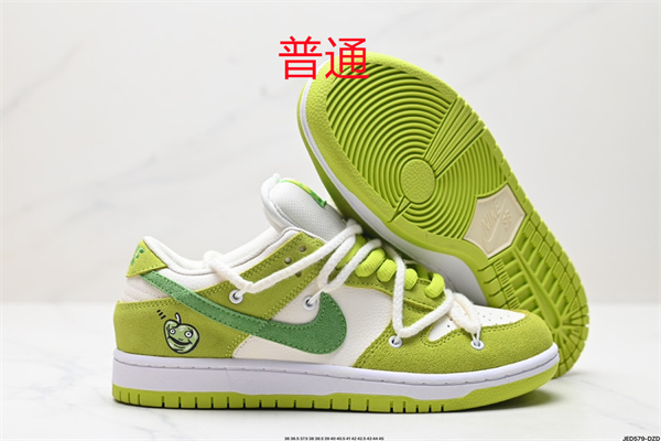 Dunk Shoes-0767