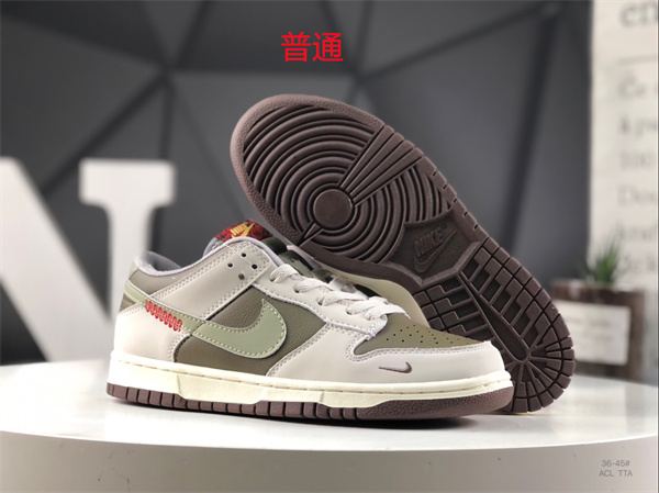 Dunk Shoes-0809