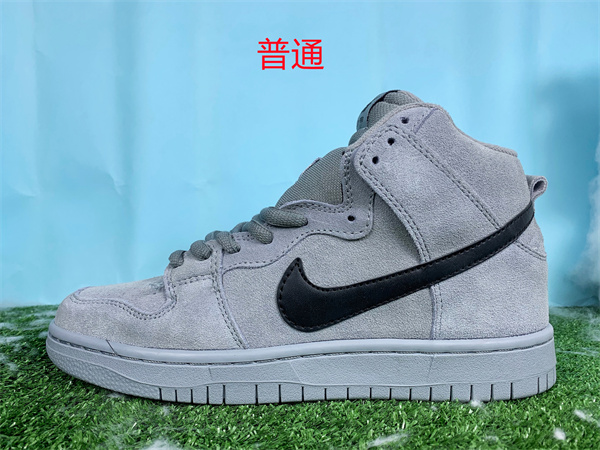 Dunk Shoes-0812