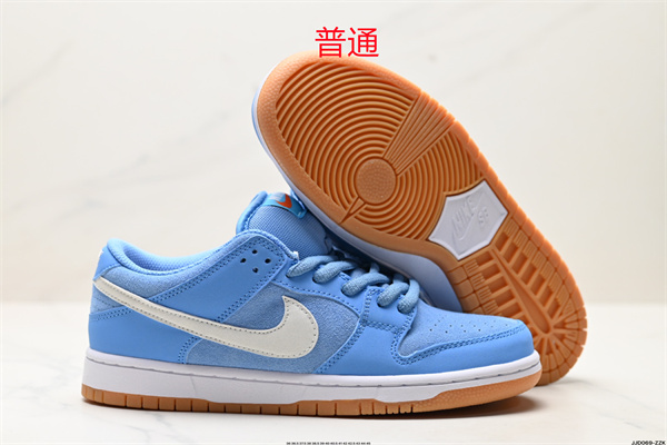 Dunk Shoes-0864