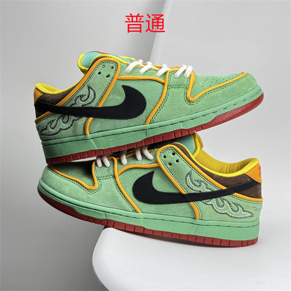 Dunk Shoes-0875