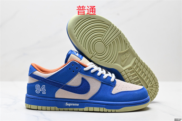 Dunk Shoes-0906