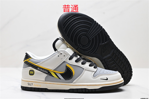 Dunk Shoes-0911