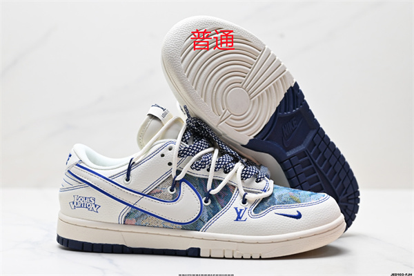 Dunk Shoes-0914
