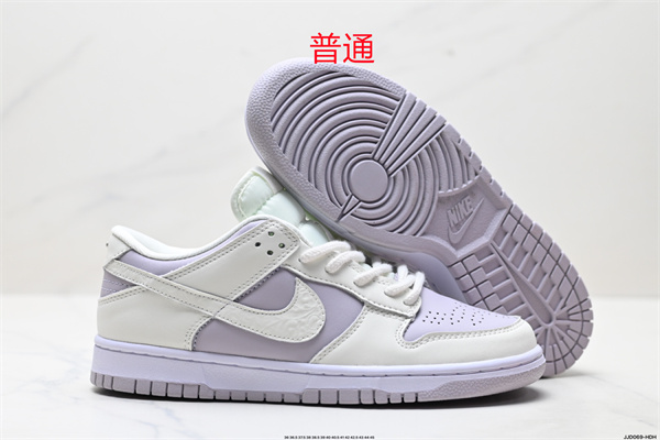 Dunk Shoes-0926