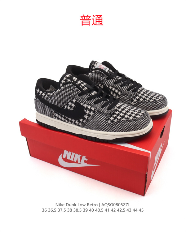 Dunk Shoes-0936