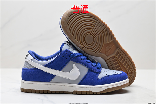 Dunk Shoes-0945
