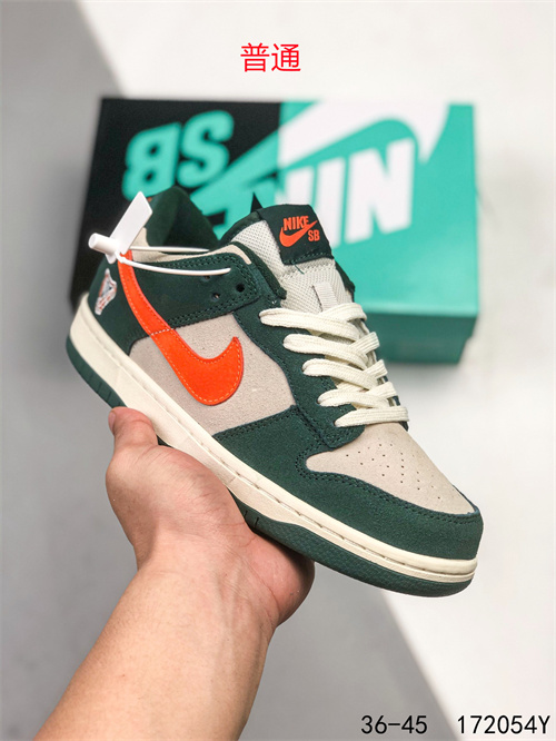 Dunk Shoes-091