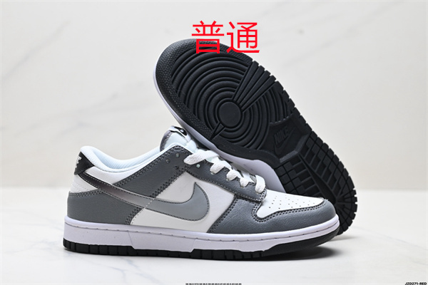 Dunk Shoes-0947