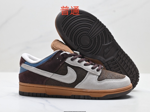 Dunk Shoes-0987