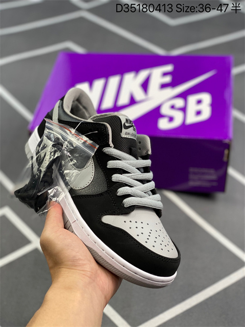 Nike Dunk(46,47,48,)-020