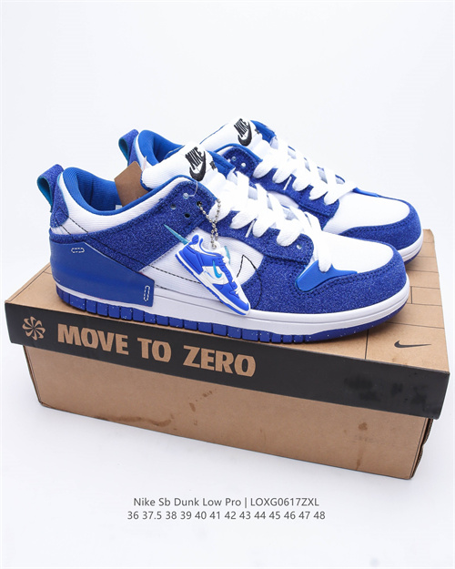 Nike Dunk(46,47,48,)-046