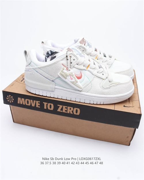 Nike Dunk(46,47,48,)-047