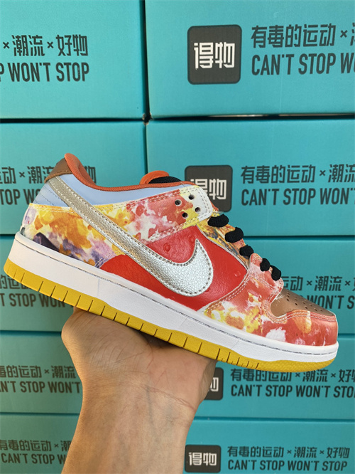 Nike Dunk(46,47,48,)-074