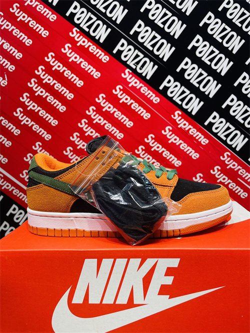 Nike Dunk(46,47,48,)-093