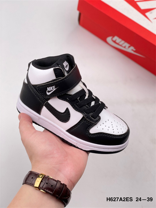 Nike Dunk(Kids)-158