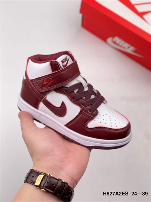 Nike Dunk(Kids)-159