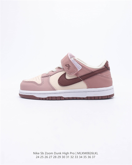 Nike Dunk(Kids)-172