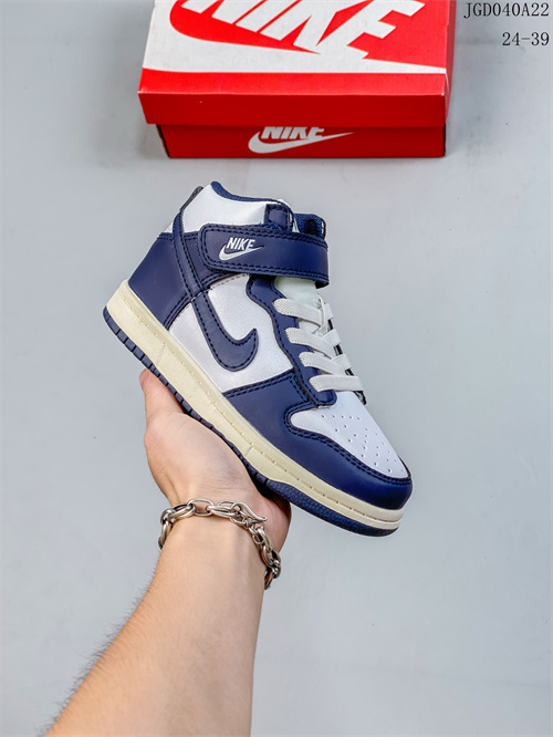 Nike Dunk(Kids)-182