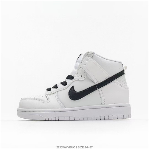 Nike Dunk(Kids)-209