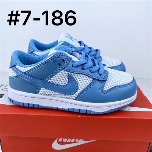 Nike Dunk(Kids)-254