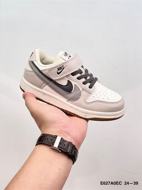 Nike Dunk(Kids)-266