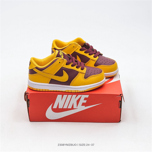 Nike Dunk(Kids)-283